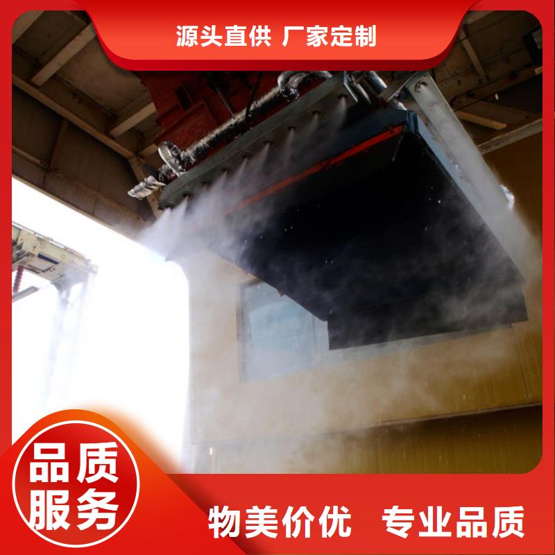 二型铁路抑尘剂·具有铁检报告