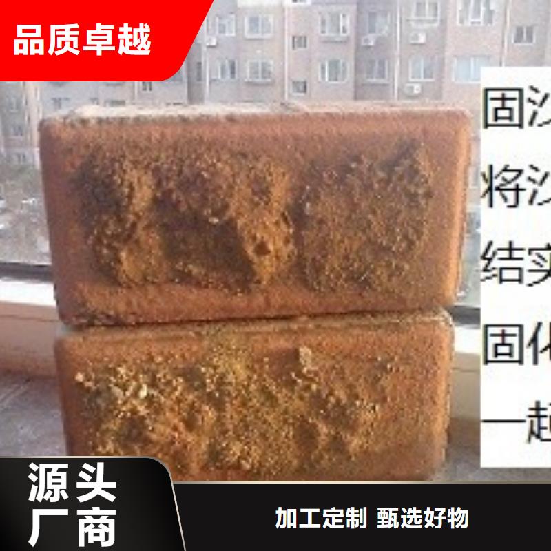 铁路煤炭运输专用抑尘剂扬尘治理