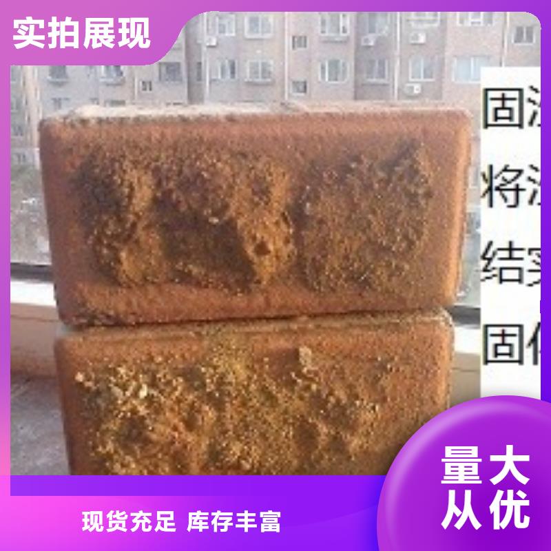 铁路运输抑尘剂操作简单