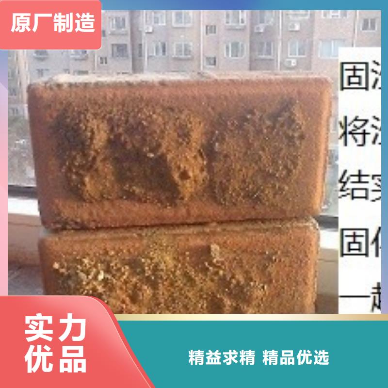 环保煤炭抑尘剂抗风，抗雨水