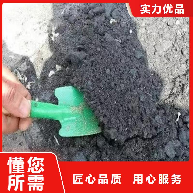 煤矿抑尘剂扬尘治理