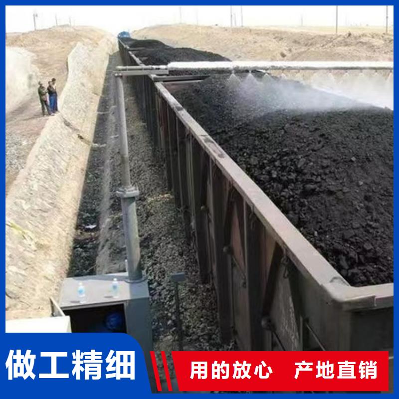 铁路抑尘剂生产厂家铁路抑尘剂铁路标准
