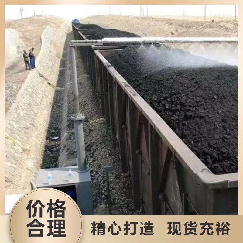 铁路抑尘剂生产厂家铁路抑尘剂铁路标准