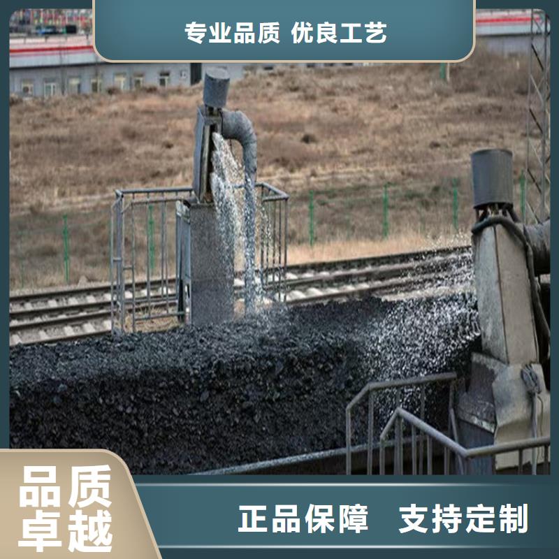二型铁路抑尘剂·具有铁检报告