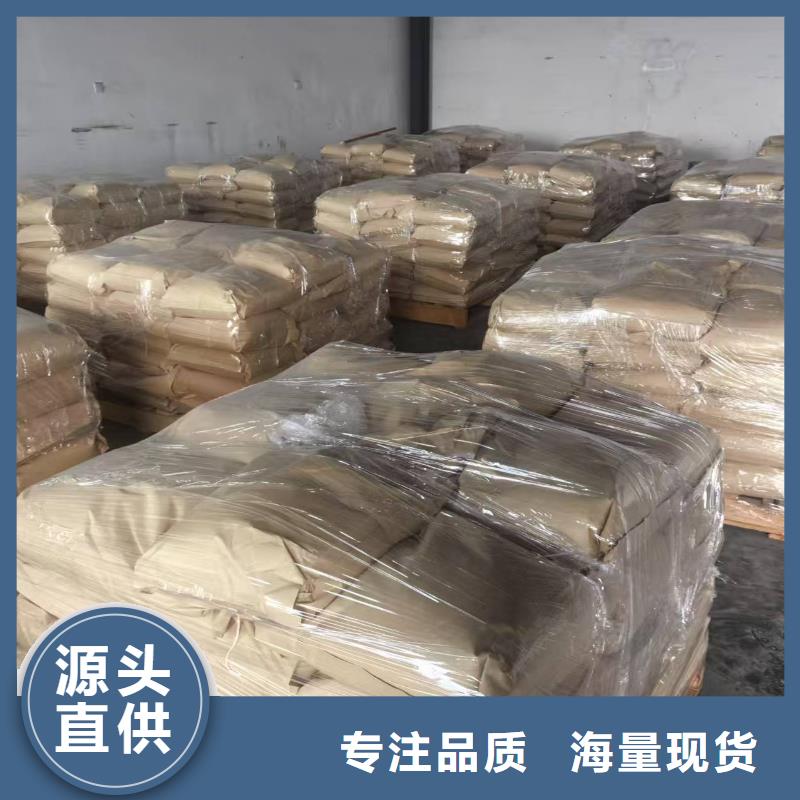 铁路运输抑尘剂操作简单