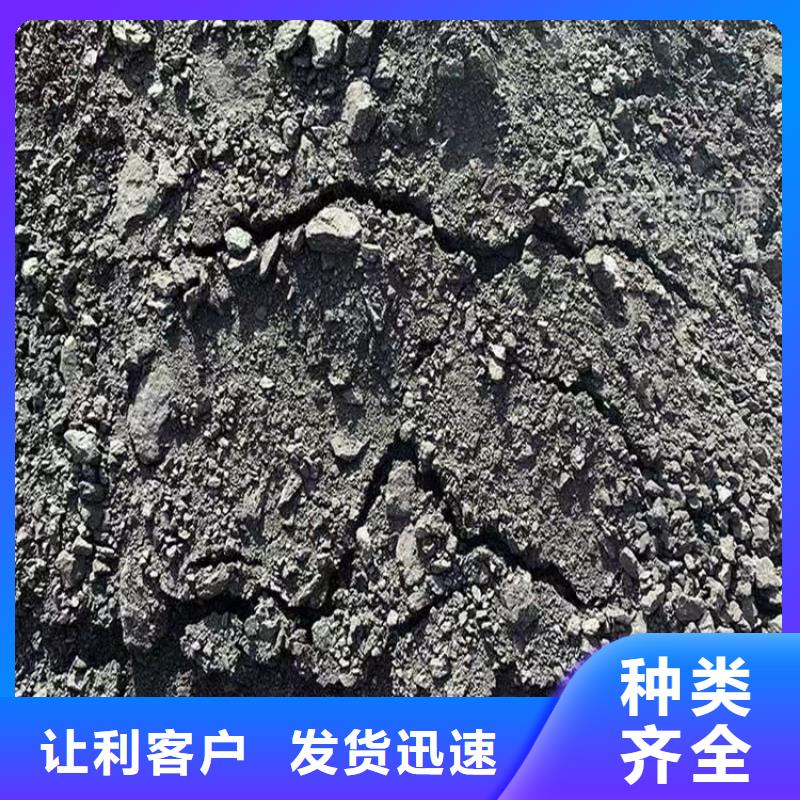 煤矿抑尘剂施工方便