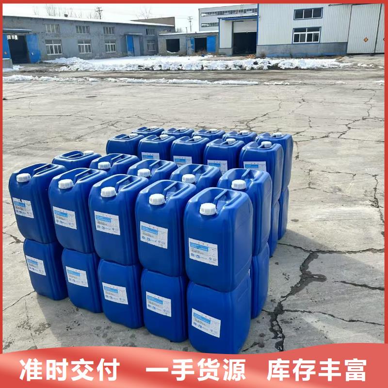 铁路抑尘剂生产厂家铁路抑尘剂铁路标准