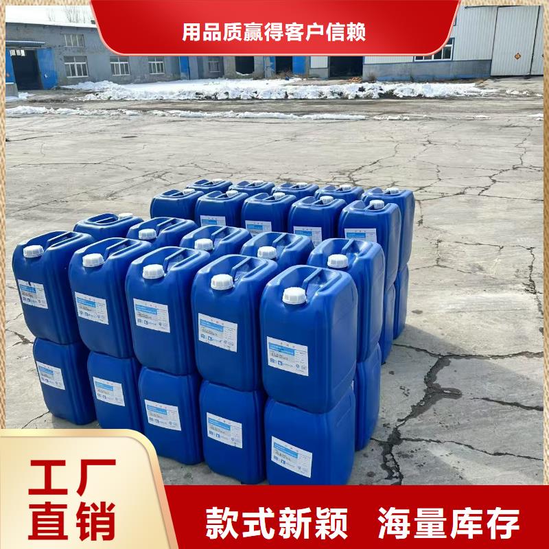 铁路运输抑尘剂操作简单