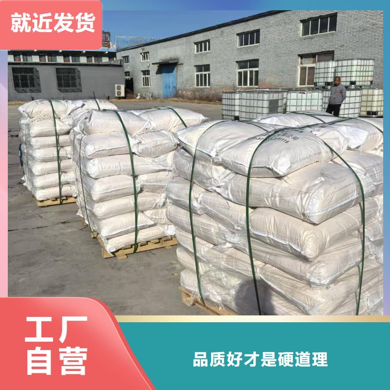 煤矿抑尘剂扬尘治理