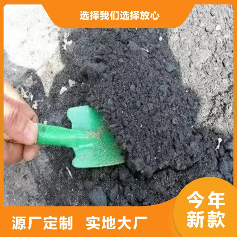 铁路抑尘剂生产厂家铁路抑尘剂铁路标准