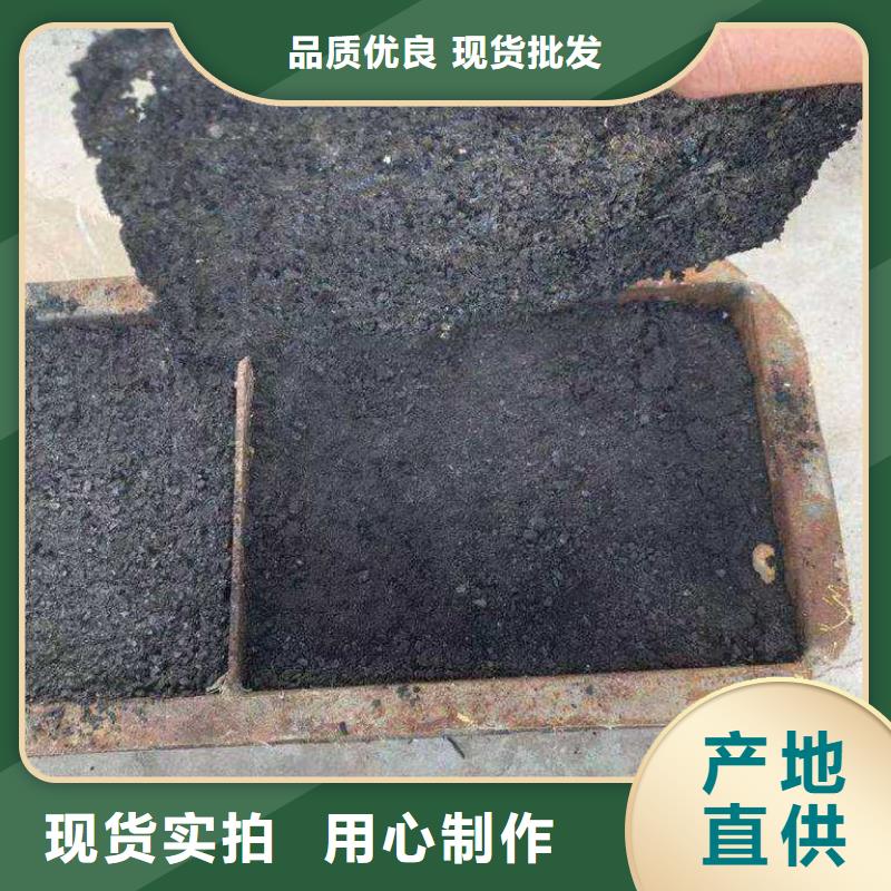 环保煤炭抑尘剂抗风,抗雨水
