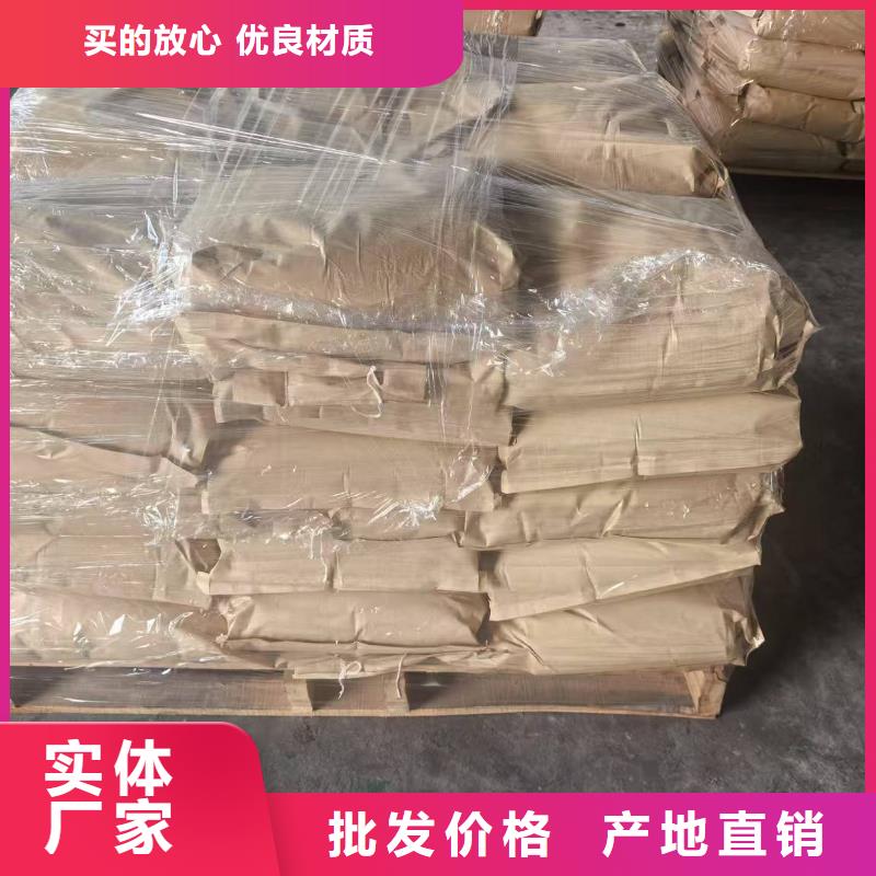 煤矿抑尘剂扬尘治理