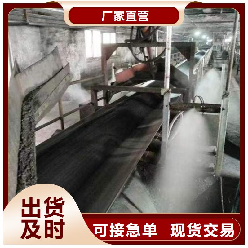 铁路运输抑尘剂操作简单