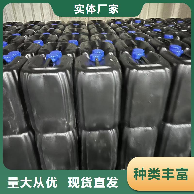 铁路运输抑尘剂操作简单