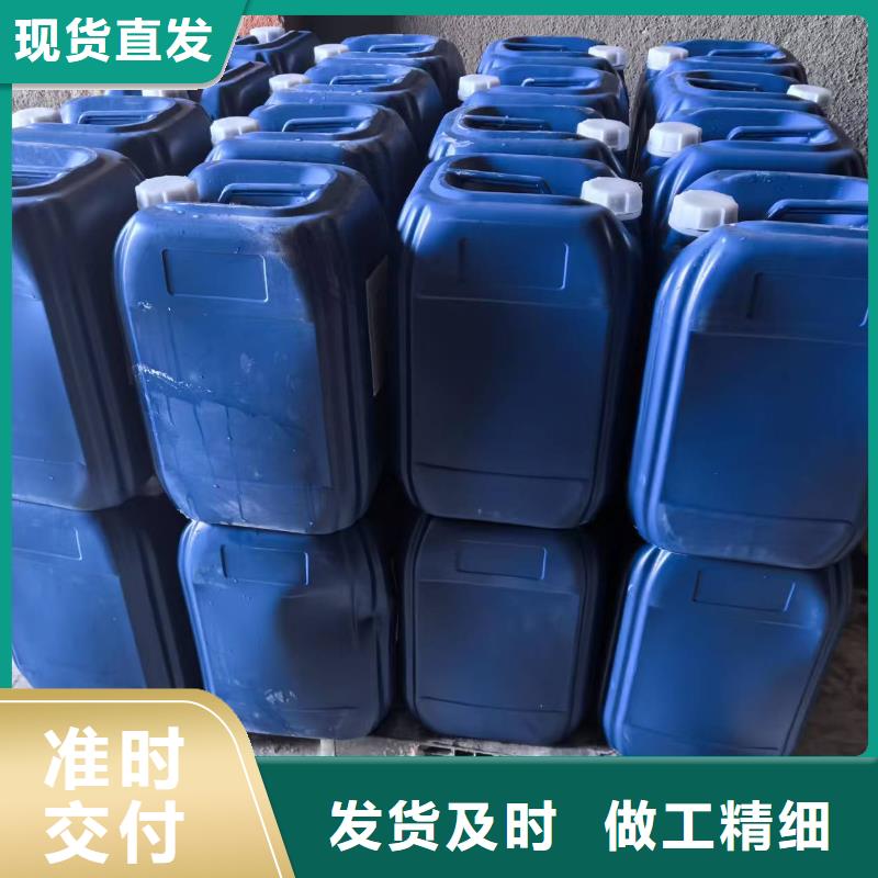 铁路抑尘剂生产厂家