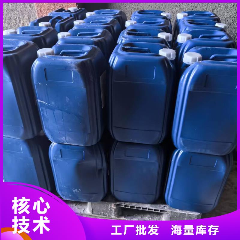 铁路抑尘剂生产厂家铁路抑尘剂铁路标准