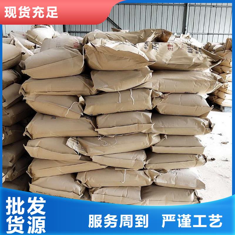 环保煤炭抑尘剂抗风,抗雨水