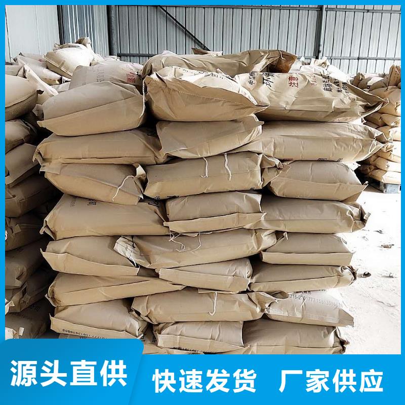 铁路运输抑尘剂操作简单