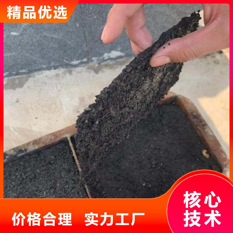 煤矿抑尘剂扬尘治理