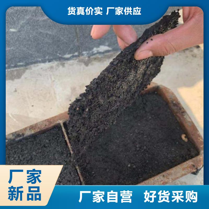 铁路煤炭运输专用抑尘剂抗风，抗雨水