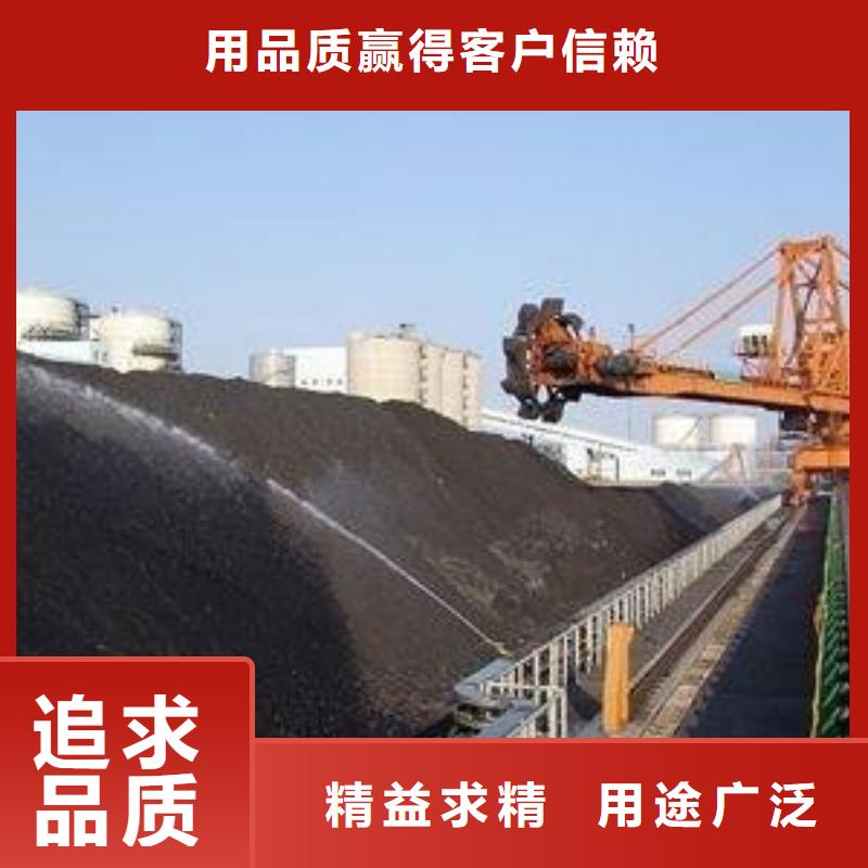 铁路抑尘剂生产厂家