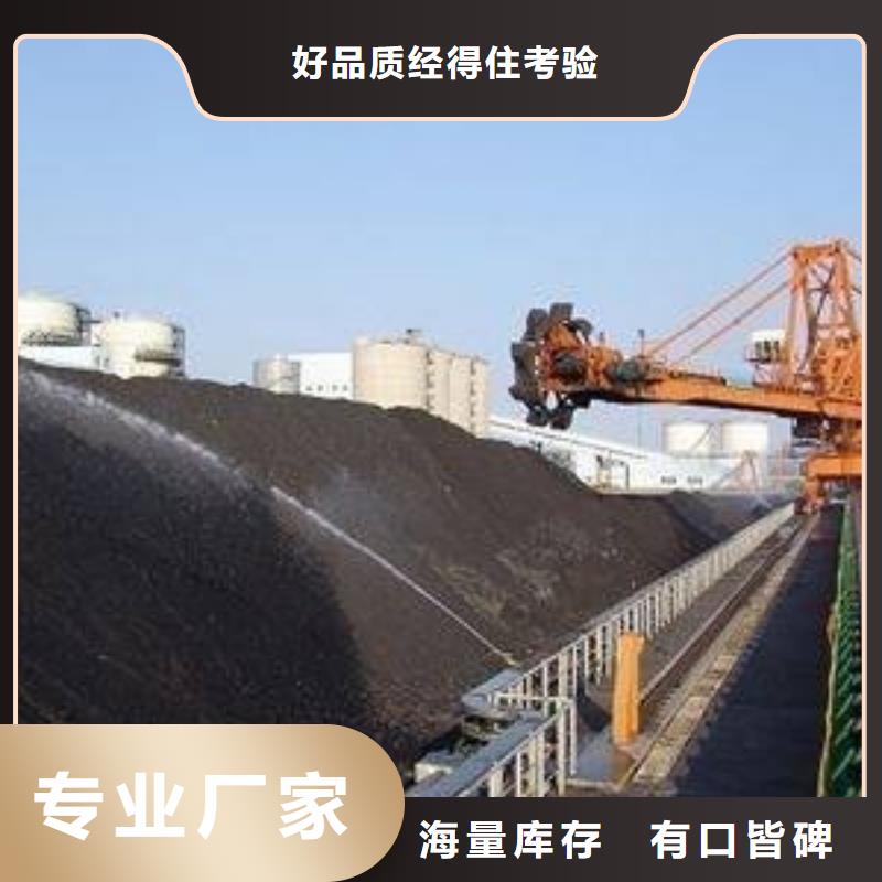 煤矿抑尘剂施工方便