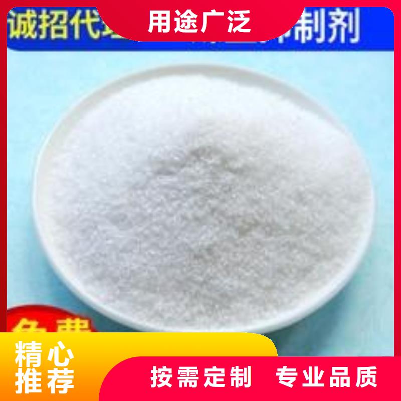 铁路抑尘剂生产厂家