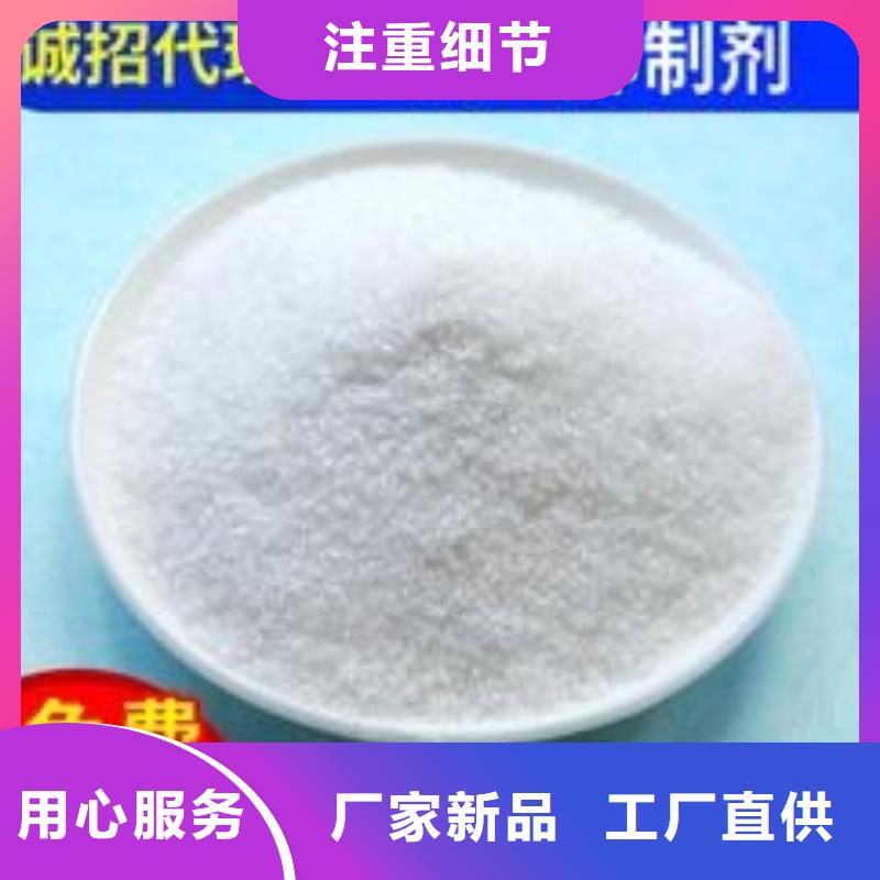 煤矿抑尘剂扬尘治理