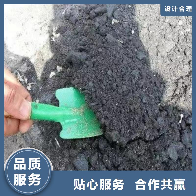 铁路抑尘剂生产厂家铁路抑尘剂铁路标准