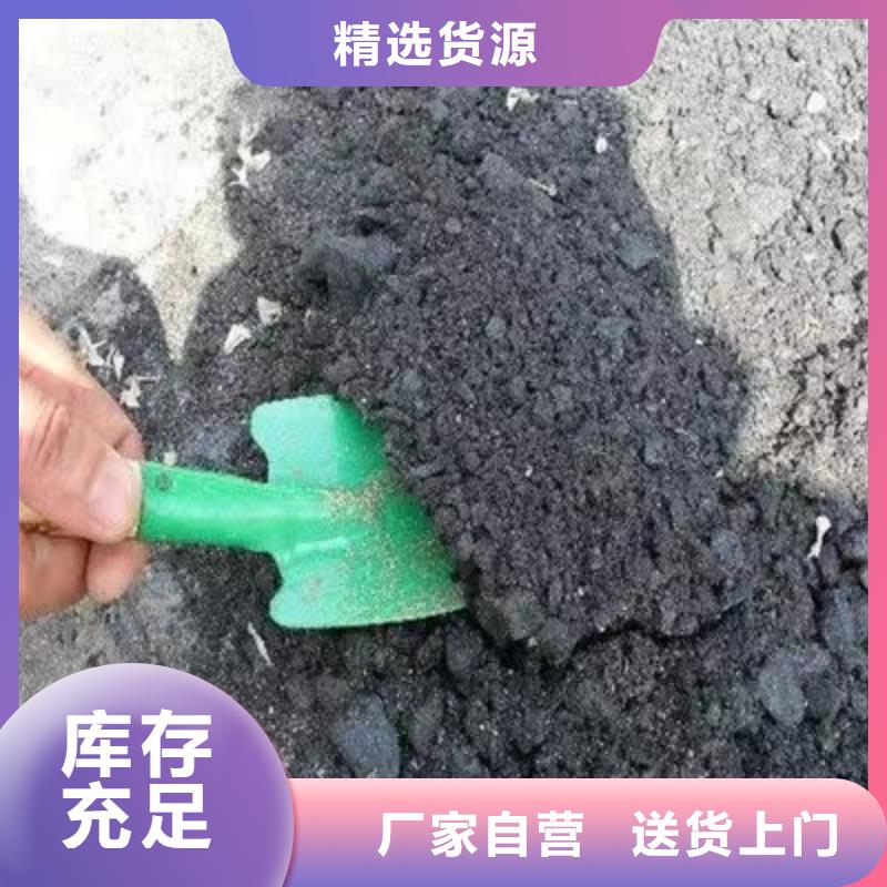 铁路煤炭运输专用抑尘剂抗风，抗雨水