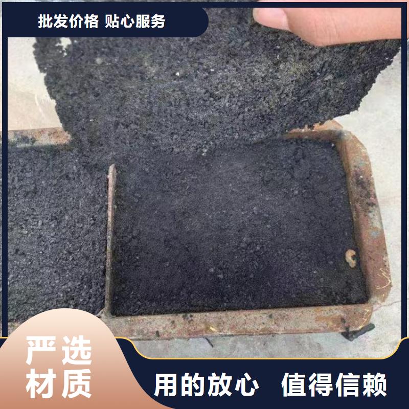 氮氧化物治理溶液厂家直销