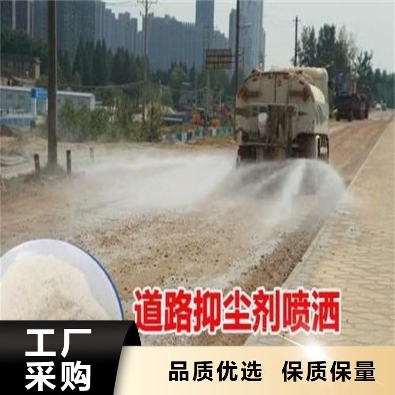 生物酶pm10治理溶液厂家销售