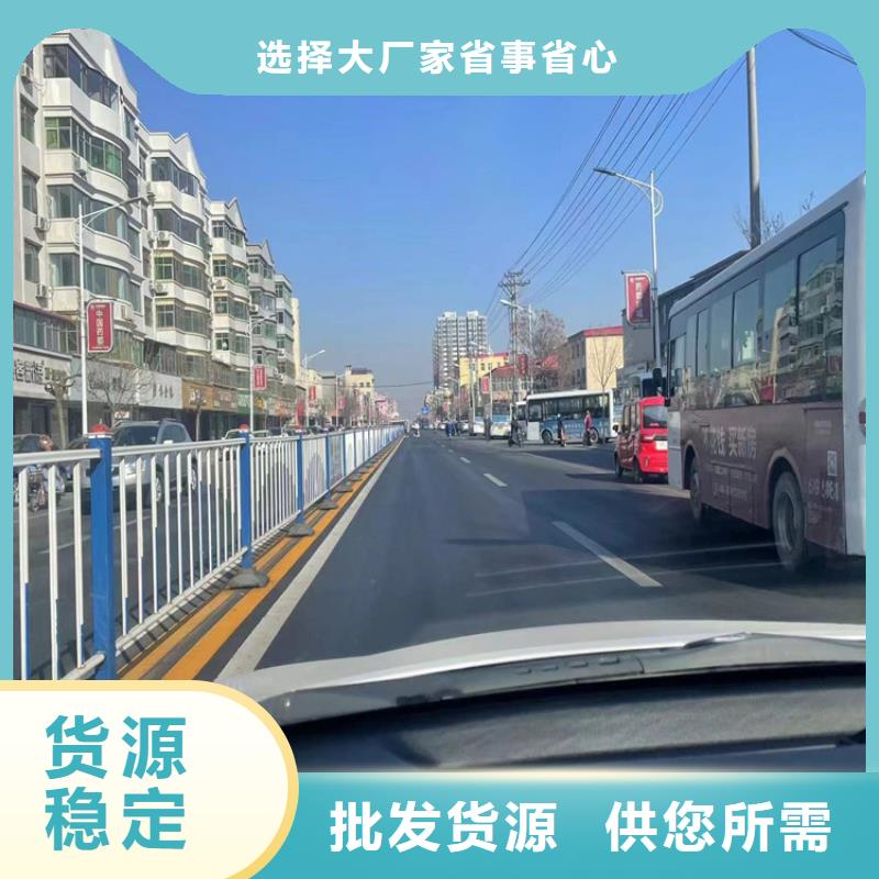 氮氧化物治理溶液厂家直销