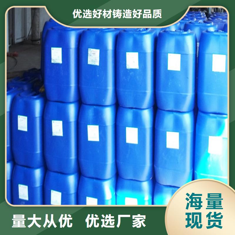 生物酶pm10治理溶液厂家销售