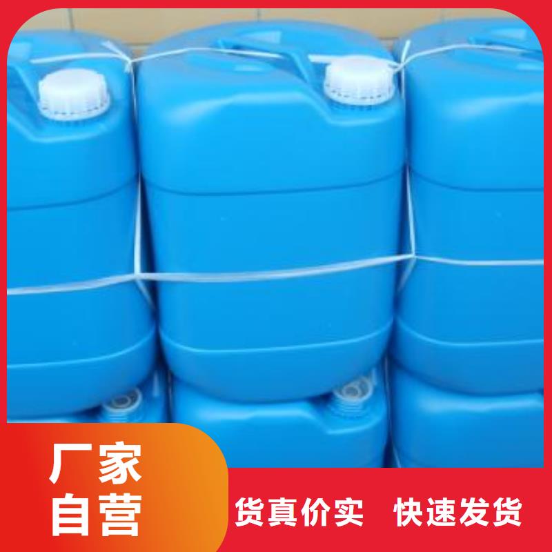 防风结壳固沙剂(今日)防风结壳固沙剂