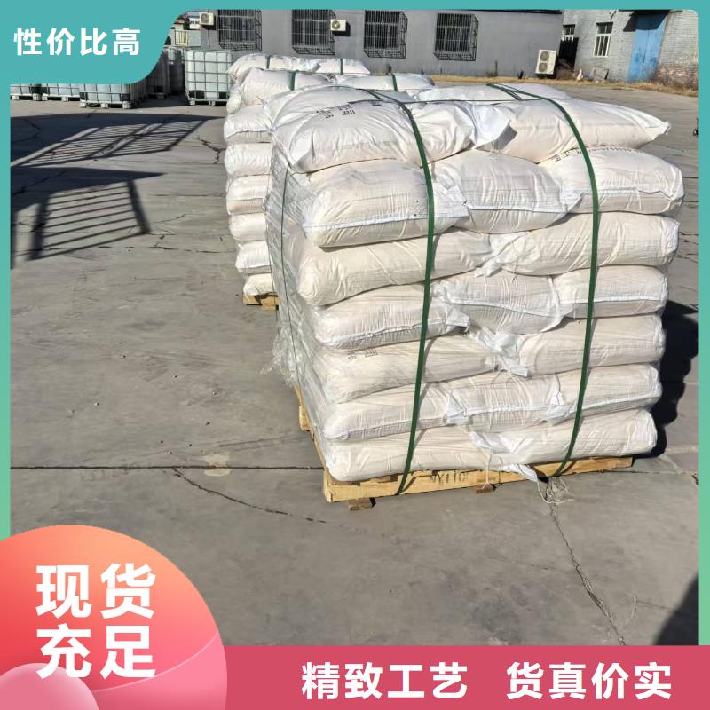 农田防风固沙剂(今年值得)防风结壳固沙剂
