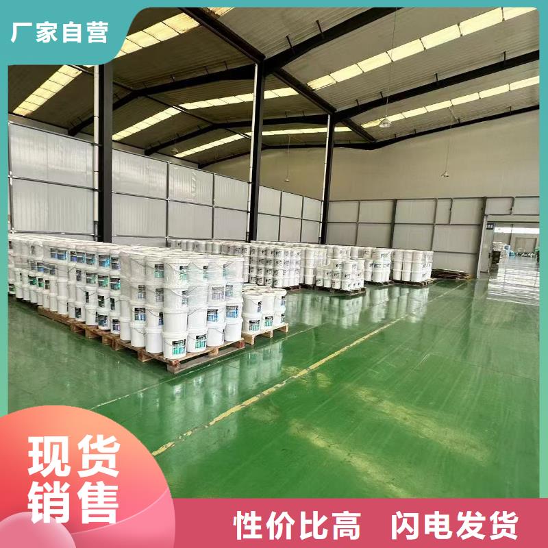 防风结壳固沙剂(今日)防风结壳固沙剂