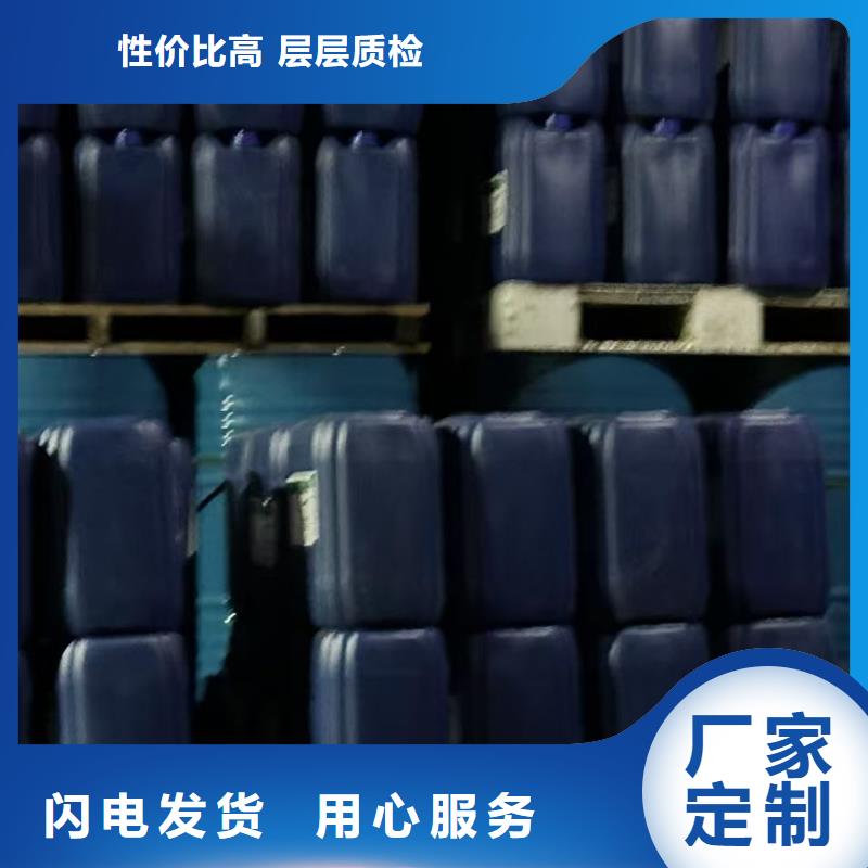 棉田固沙剂(今年行情)农田防风固沙剂